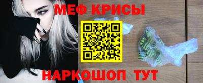 альфа пвп VHQ Малгобек
