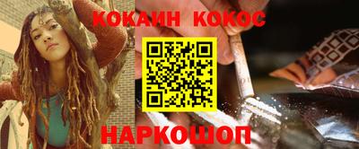 альфа пвп VHQ Малгобек