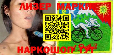 твердый Мариинск