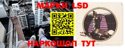 бутик Малоярославец