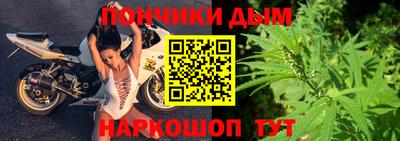 альфа пвп VHQ Малгобек