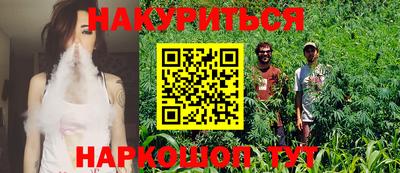 альфа пвп VHQ Малгобек