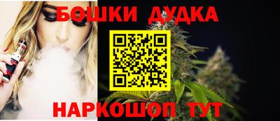 альфа пвп VHQ Малгобек