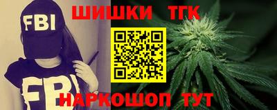 твердый Мариинск