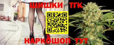 альфа пвп VHQ Малгобек