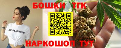 твердый Мариинск