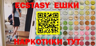 альфа пвп VHQ Малгобек