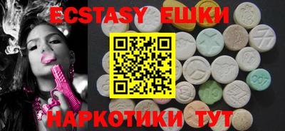 альфа пвп VHQ Малгобек
