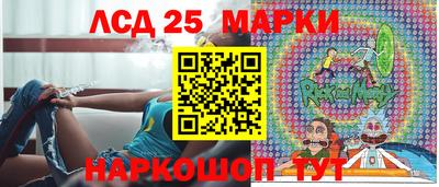альфа пвп VHQ Малгобек
