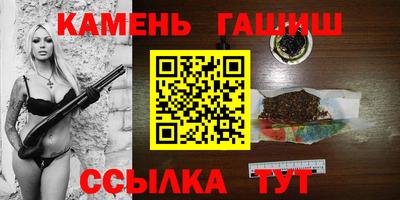 альфа пвп VHQ Малгобек