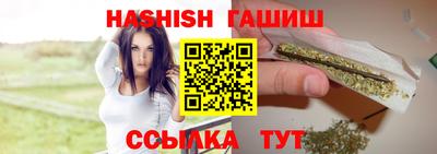 твердый Мариинск