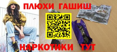 твердый Мариинск