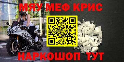 бутик Малоярославец
