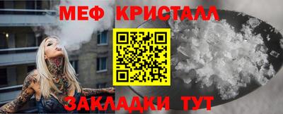альфа пвп VHQ Малгобек