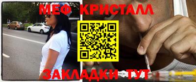 альфа пвп VHQ Малгобек